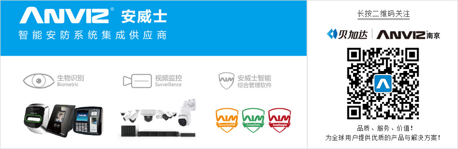 長(cháng)按二維碼關(guān)注我們！